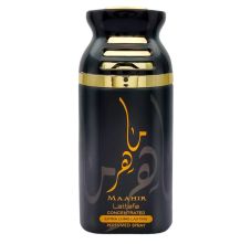 Lattafa Maahir Concentrated Extra Long Lasting Perfumed Deodorant, 250ml
