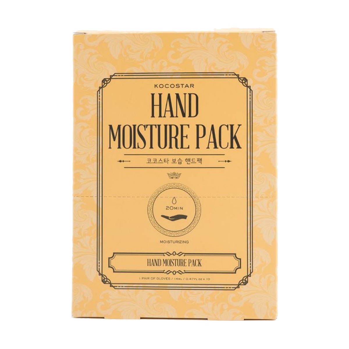 Kocostar Hand Moisture Pack, 14ml