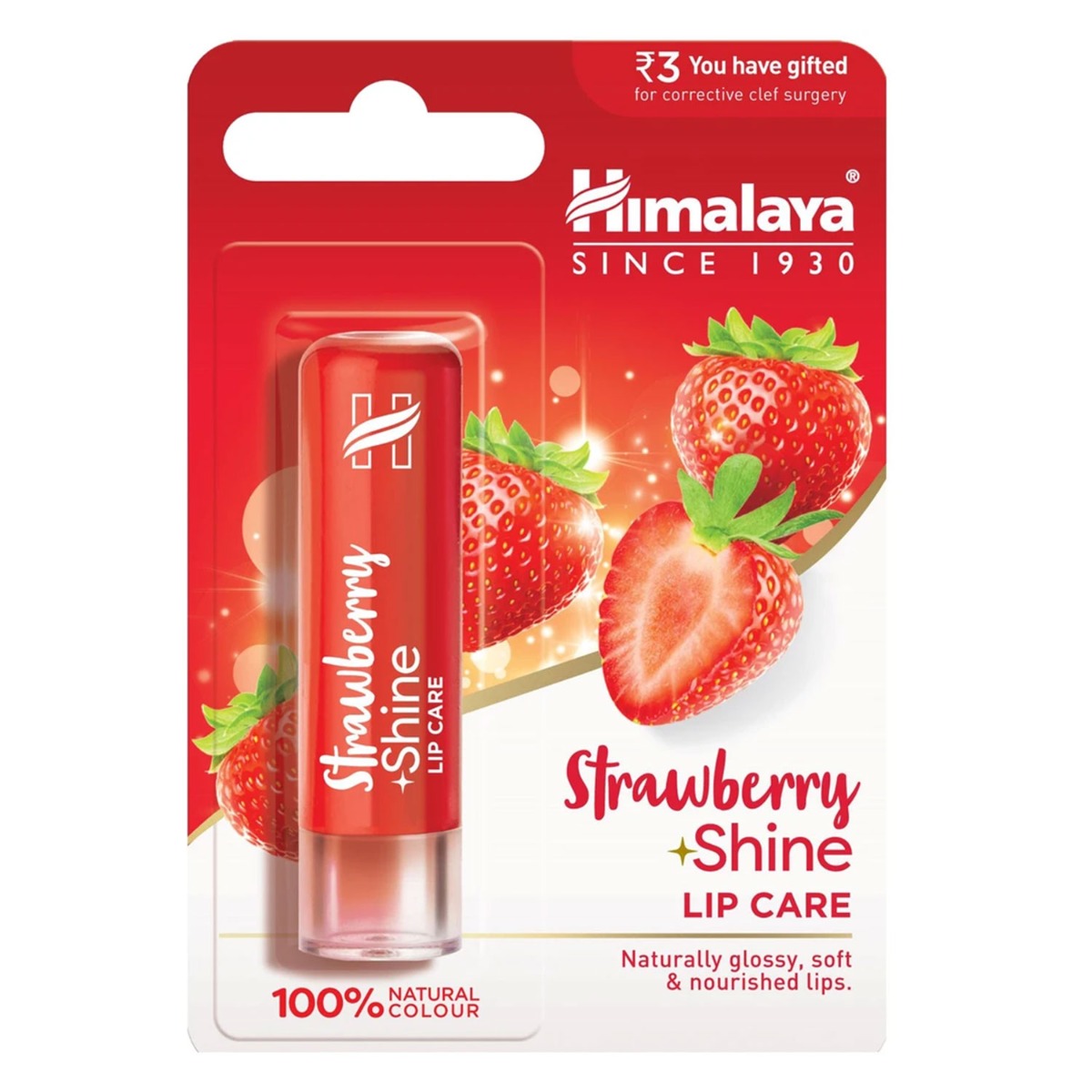 Himalaya Strawberry Shine Lip Care, 4.5gm